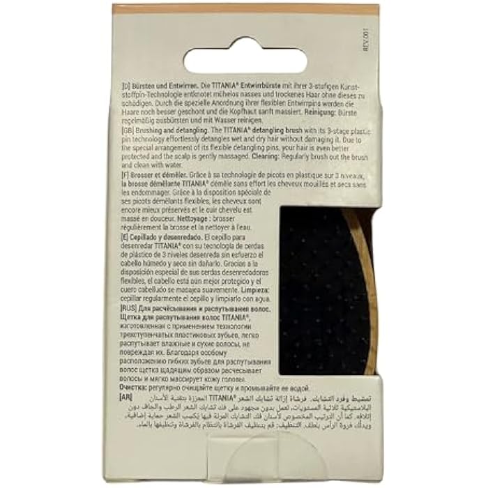 Titania 2870 Detangle Natural Wood Hairbrush - Image 2
